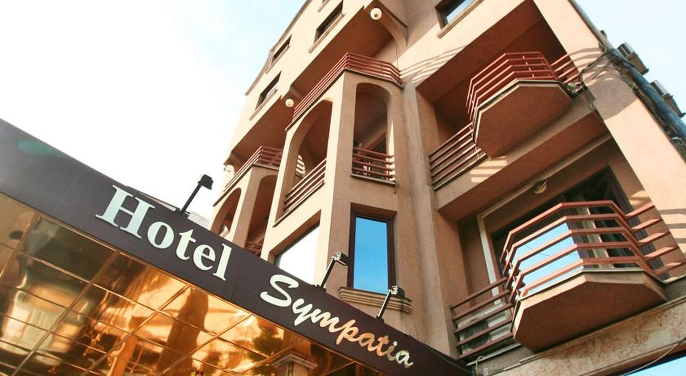 Лучшие отели в Тбилиси SYMPATIA.